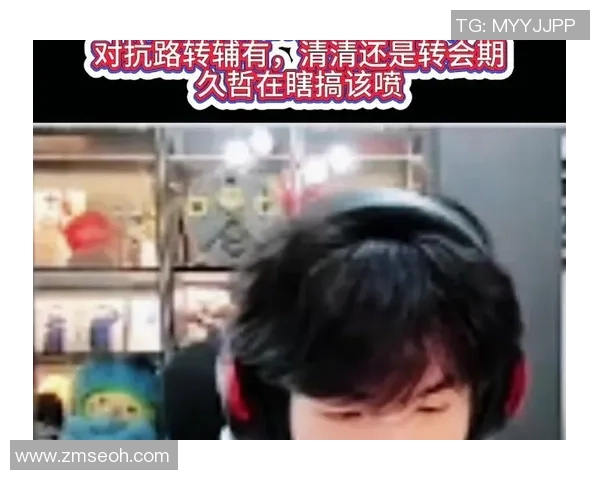Cat转会消息疑似泄露引发粉丝热议众说纷纭讨论不断