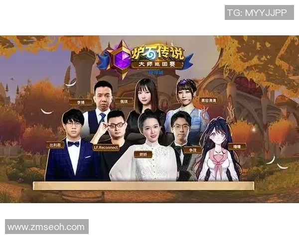 炉石传说大师巡回赛瑞士轮决战全胜选手即将诞生