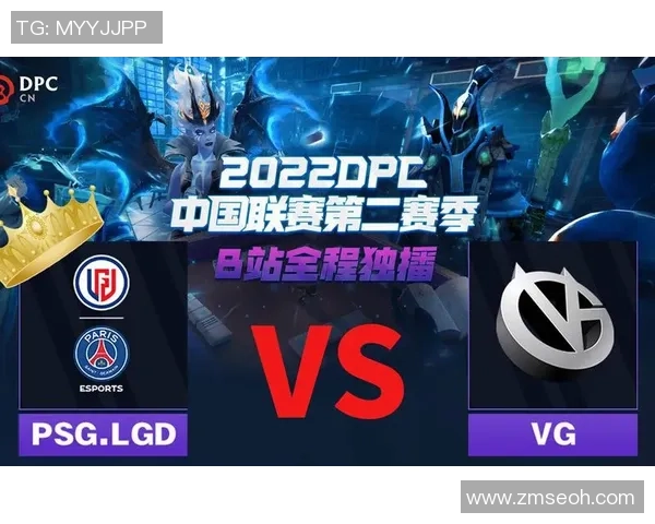 DOTA2DPC联赛中国赛区预选赛开启通往国际邀请赛的新征程