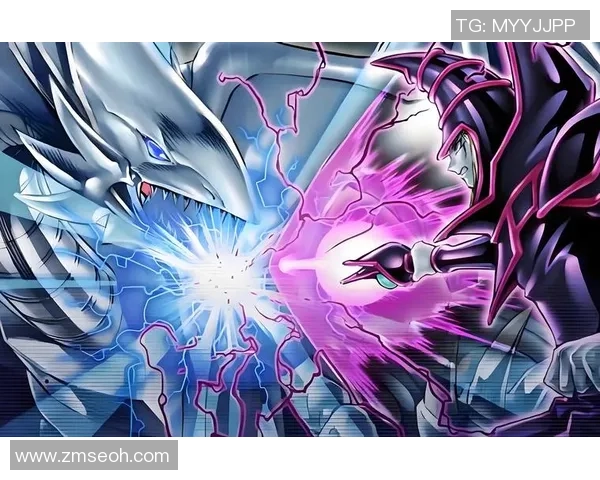 青眼白龙与黑魔导的传奇对决揭开游戏王大师赛新篇章 青眼白龙与黑魔导的传奇对决揭开游戏王大师赛新篇章