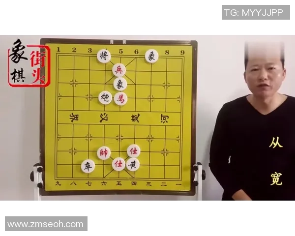 在残局中进行心理博弈1v4挑战谁能保持冷静与智慧