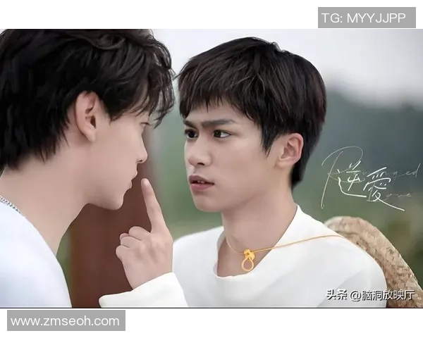 耽美改编作品受限同质化创作需警惕多样性与创新的重要性 耽美改编作品受限同质化创作需警惕多样性与创新的重要性