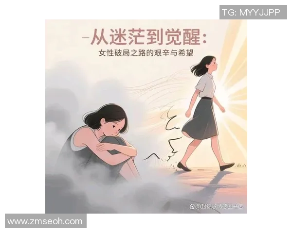 原创之路的迷雾与挑战:抄袭与融梗的双重困境探讨 原创之路的迷雾与挑战:抄袭与融梗的双重困境探讨